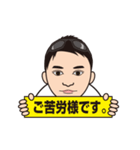 たけやくん（個別スタンプ：5）