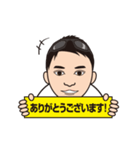 たけやくん（個別スタンプ：8）