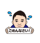 たけやくん（個別スタンプ：10）