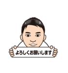 たけやくん（個別スタンプ：12）
