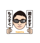 たけやくん（個別スタンプ：13）