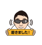 たけやくん（個別スタンプ：14）