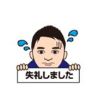 たけやくん（個別スタンプ：16）