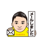たけやくん（個別スタンプ：17）