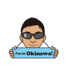 たけやくん（個別スタンプ：19）