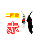剣道少年とママ 3（個別スタンプ：10）