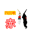 剣道少年とママ 3（個別スタンプ：12）