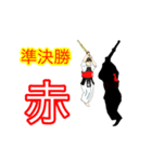 剣道少年とママ 3（個別スタンプ：14）