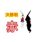 剣道少年とママ 3（個別スタンプ：15）