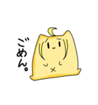 ろいやにあんスタンプ第四弾（個別スタンプ：2）