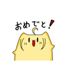 ろいやにあんスタンプ第四弾（個別スタンプ：3）