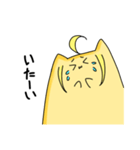ろいやにあんスタンプ第四弾（個別スタンプ：5）