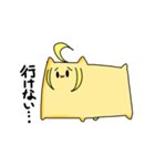 ろいやにあんスタンプ第四弾（個別スタンプ：7）