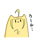 ろいやにあんスタンプ第四弾（個別スタンプ：11）