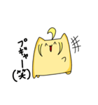 ろいやにあんスタンプ第四弾（個別スタンプ：12）