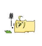 ろいやにあんスタンプ第四弾（個別スタンプ：14）