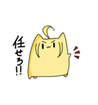 ろいやにあんスタンプ第四弾（個別スタンプ：16）