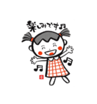 七織道②（個別スタンプ：1）