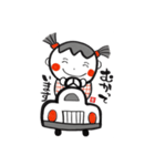 七織道②（個別スタンプ：2）