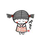 七織道②（個別スタンプ：6）