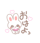 ばぶうさぎ（個別スタンプ：1）