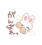 ばぶうさぎ（個別スタンプ：3）