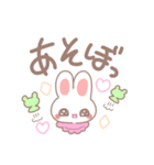 ばぶうさぎ（個別スタンプ：7）