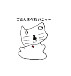 さつきのスタンプ@Tommy（個別スタンプ：16）
