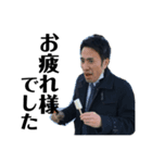 REASON堀田（個別スタンプ：5）