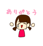 ゆずのさん（個別スタンプ：3）