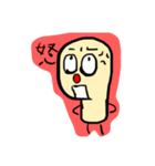 丸儲け太郎marumouketaro（個別スタンプ：6）