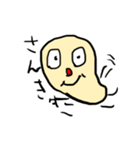 丸儲け太郎marumouketaro（個別スタンプ：7）