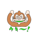 ファンキーな猿のおともだち（個別スタンプ：1）