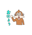 ファンキーな猿のおともだち（個別スタンプ：9）