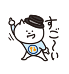 もっずにゃん 2（個別スタンプ：3）