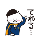 もっずにゃん 2（個別スタンプ：4）