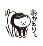 もっずにゃん 2（個別スタンプ：5）