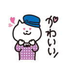 もっずにゃん 2（個別スタンプ：7）