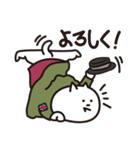 もっずにゃん 2（個別スタンプ：8）