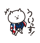 もっずにゃん 2（個別スタンプ：9）