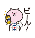 もっずにゃん 2（個別スタンプ：11）