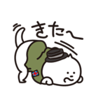 もっずにゃん 2（個別スタンプ：16）