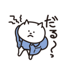 もっずにゃん 2（個別スタンプ：18）
