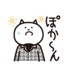 もっずにゃん 2（個別スタンプ：20）