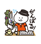 もっずにゃん 2（個別スタンプ：21）