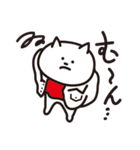 もっずにゃん 2（個別スタンプ：27）