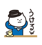 もっずにゃん 2（個別スタンプ：29）