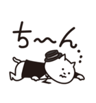 もっずにゃん 2（個別スタンプ：32）