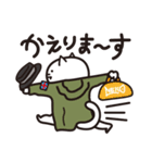 もっずにゃん 2（個別スタンプ：37）