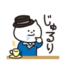 もっずにゃん 2（個別スタンプ：38）